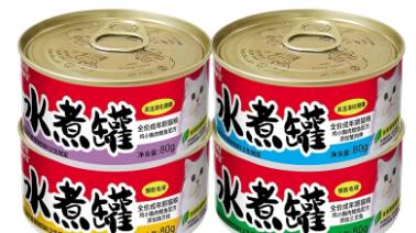 猫主食罐头哪个牌子质量好性价比高？测评2025十大放心吃猫罐头品牌