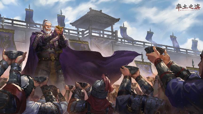 凌晨被斩首，兄弟打爆我电话！率土玩家“撒币”进了博物馆