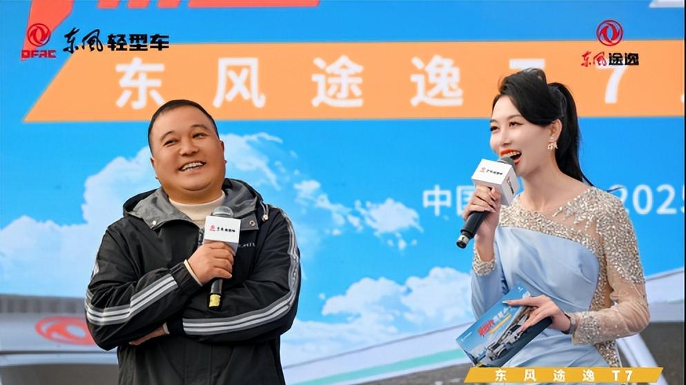 “第四代高能小卡”高光登场，东风途逸T7树立行业全新标杆