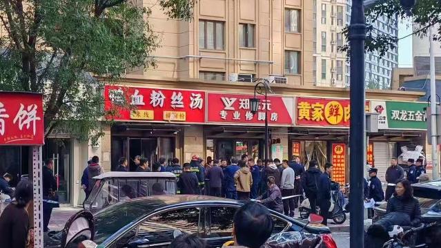 轰隆巨响打破清晨宁静，济南一餐馆爆炸引发安全反思