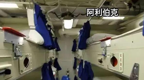 疑似052D继任者曝光，9000吨体量，对标伯克