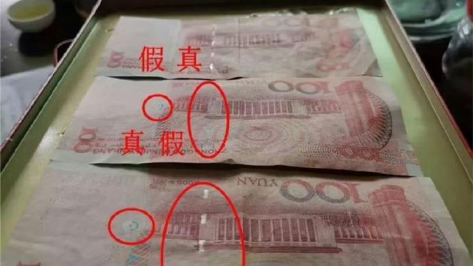 每天印多少花多少，这对夫妻，才是真·人民币玩家！