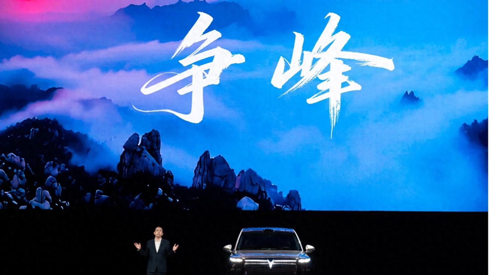 国内首搭三腔空悬 岚图泰山37.99万元上市