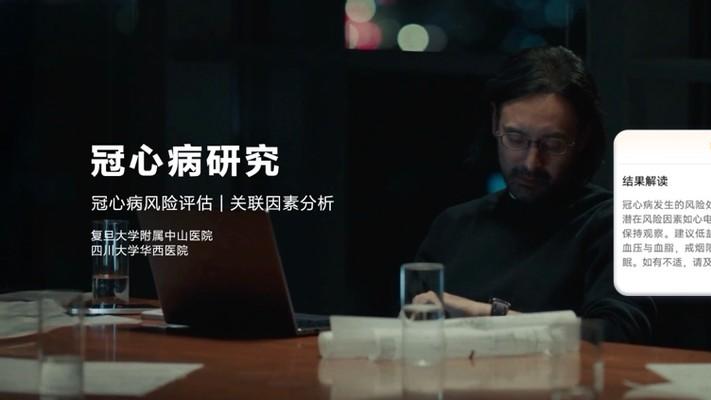 150米深潜+海陆空三栖通信，华为WATCH Ultimate 2 非凡探索才是户外终极答案