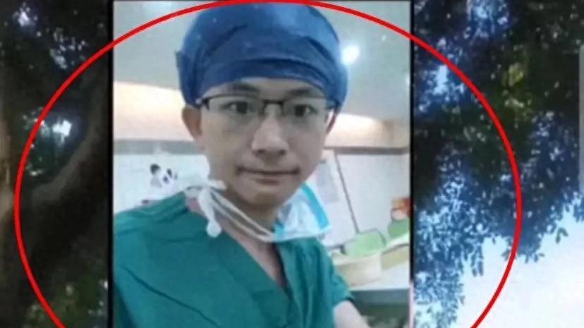 罗某宇坠亡调查全公开！30万转账、50份器官档案…官方用1281页材料击破谣言