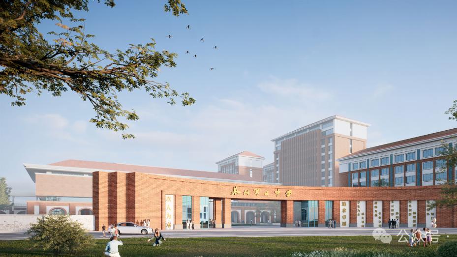 来了！泉州五中新校区开建！预计2027年完工