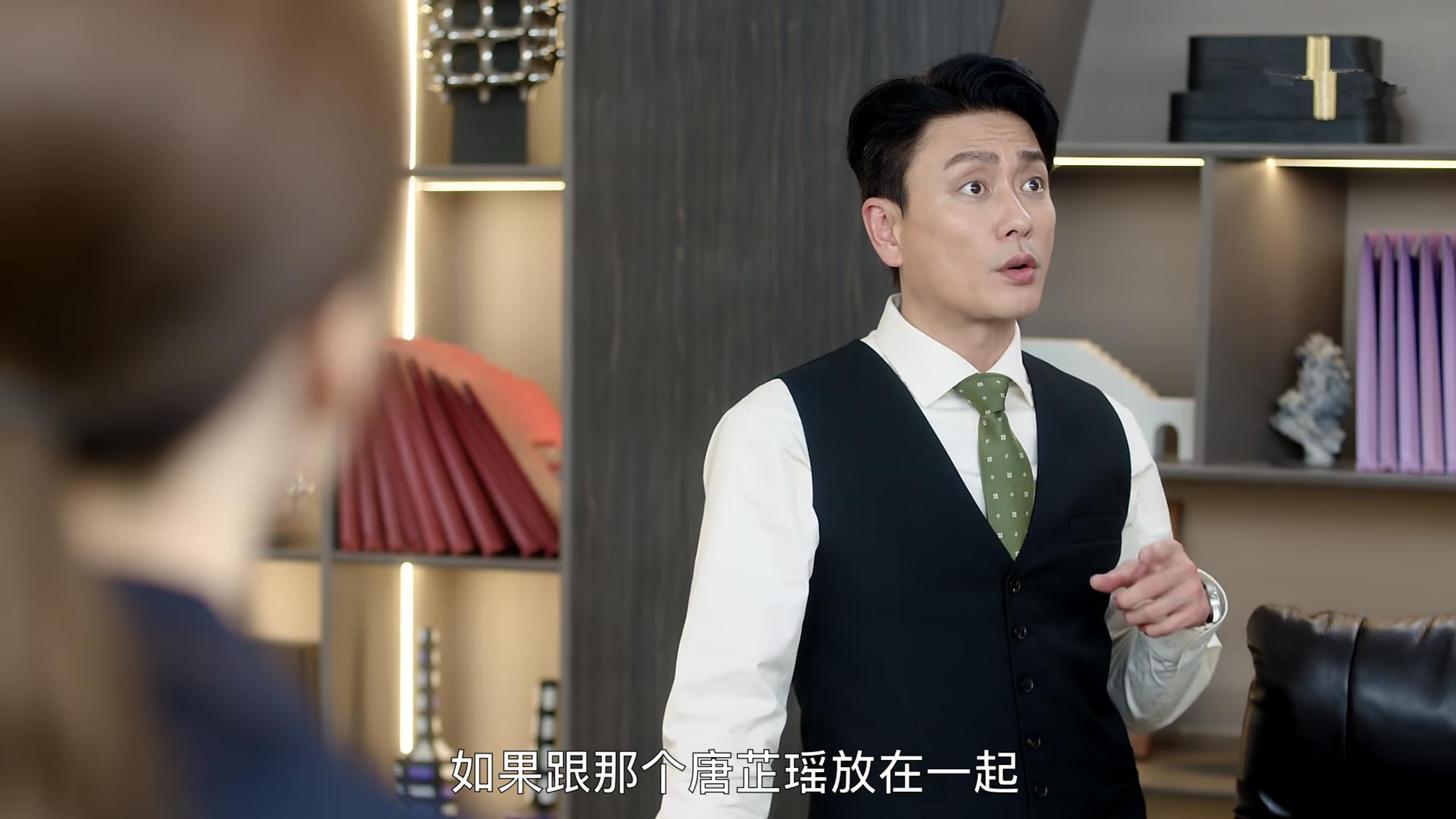 又是找方太建议古肇华休假，又是查梁景仁生前记录，张家妍暴露了