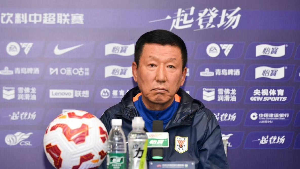 崔康熙即将下课，韩国大姐已来济南商讨解约金，他将随时准备走人