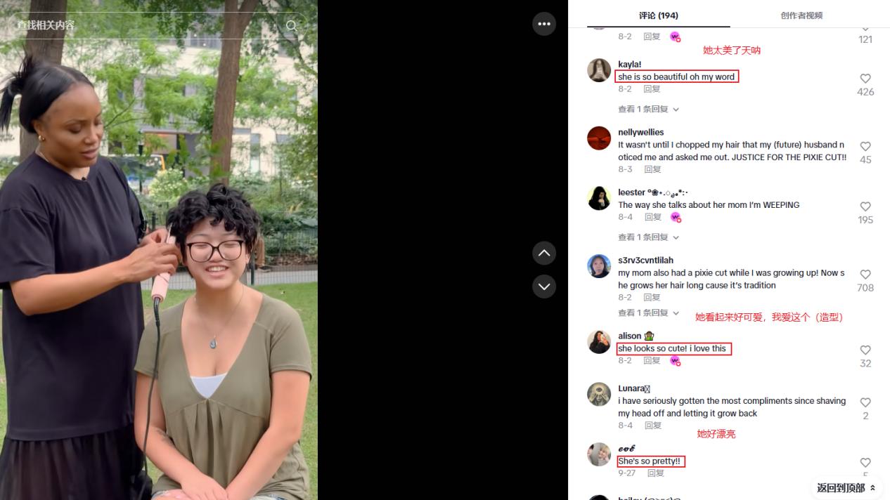 年销超4亿！珠海又跑出一跨境大卖，在海外赚翻了！