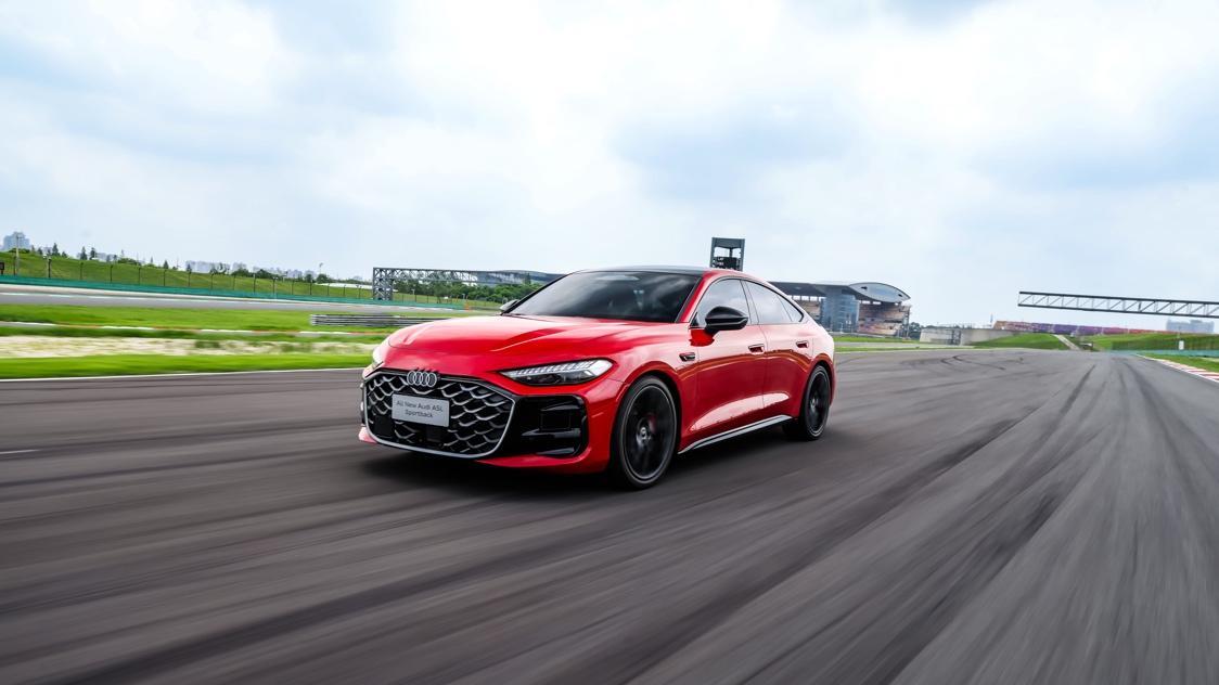 全新奥迪 A5L Sportback 上市，首搭华为乾崑智驾，限时臻享价25.99万元起