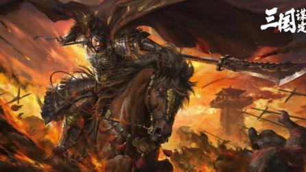 想省时玩策略？三国谋定天下减负设计超给力