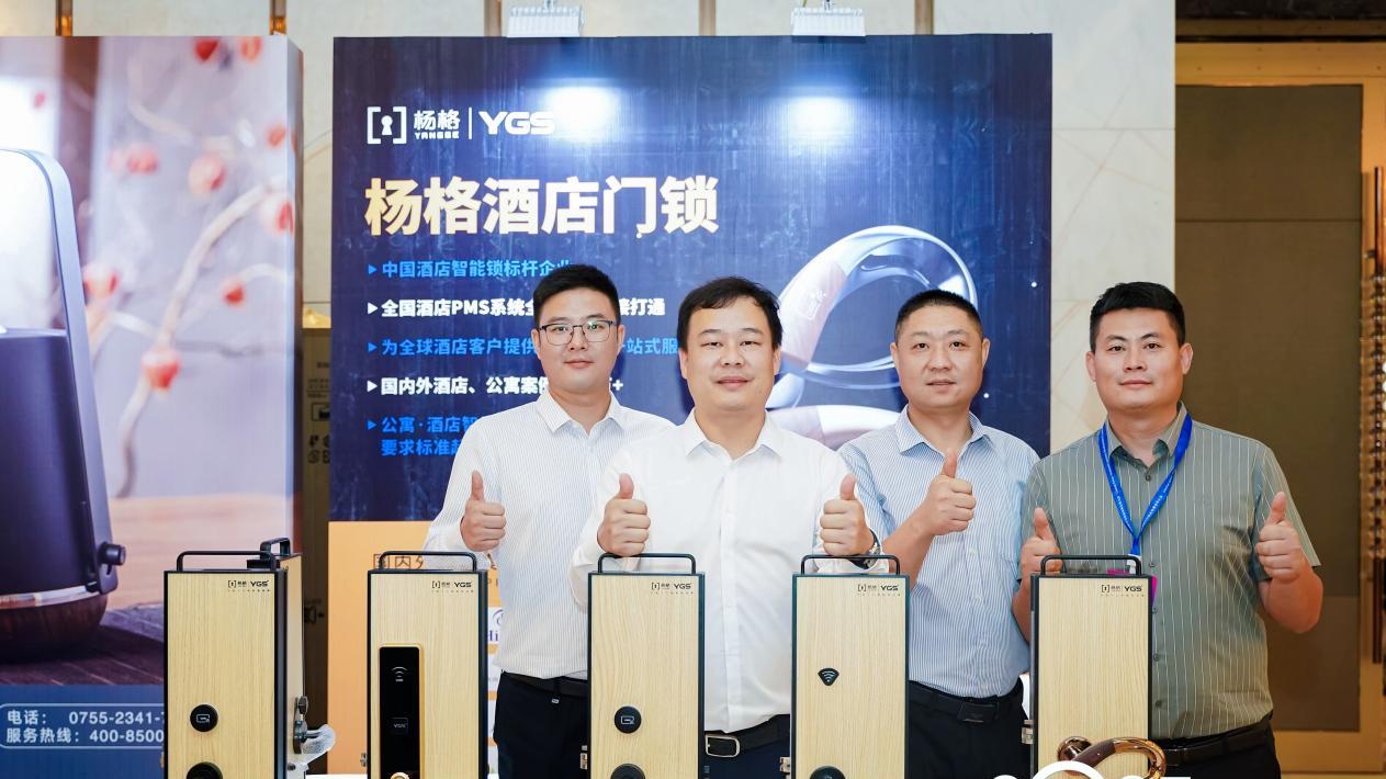 酒店门锁品牌怎么选？这份避坑指南让你不再“门”里犯愁