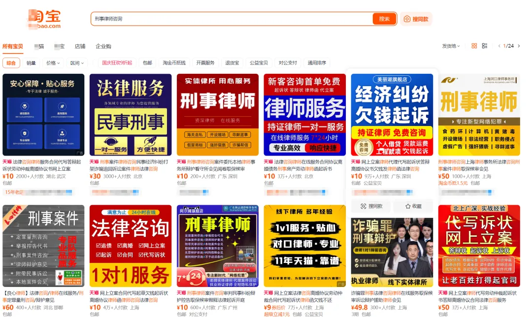 亲人进了看守所，作为家人我们能做什么？看完这篇心里有底了。