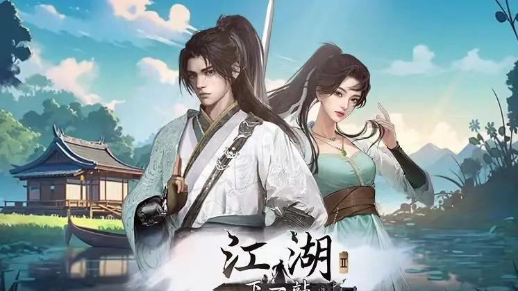 下一站江湖2云鹤疑云解谜指南：新手村谜题全解析