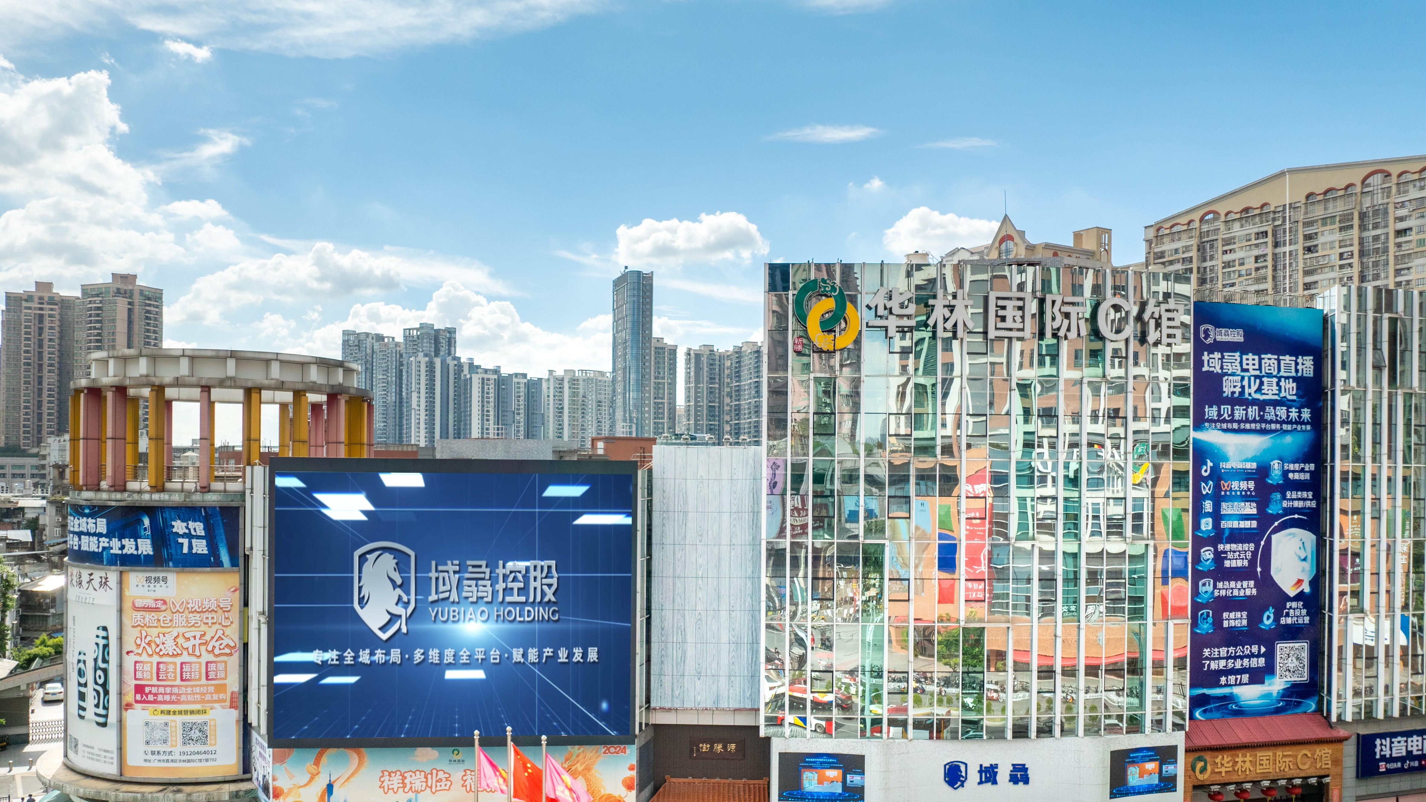 李帅：驰骋电商赛道，履职坚守初心