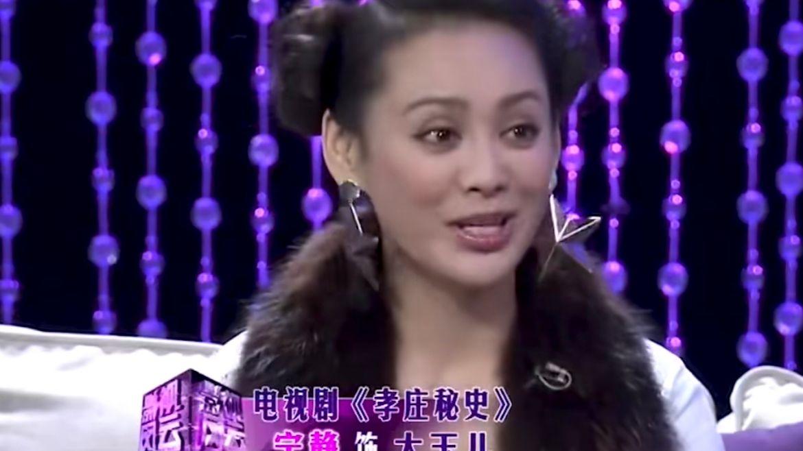 一婚娶央视主持人，二婚娶演员，三婚娶小30岁美女，64岁终于当爹