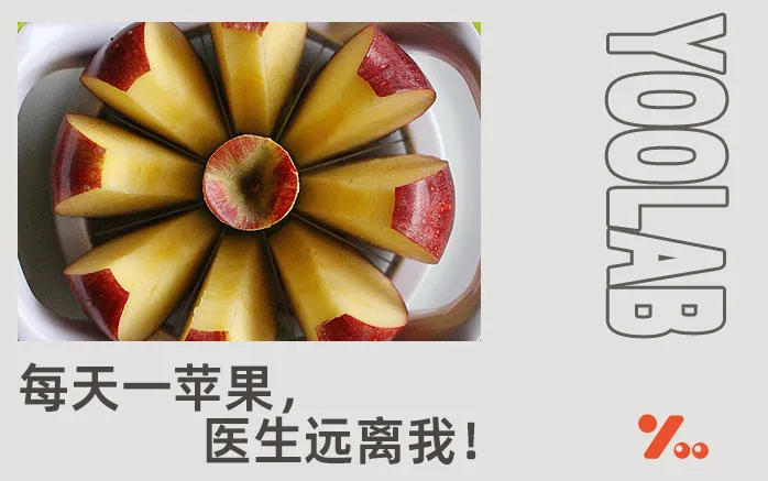 最难吃的“国民水果”，突然成了这个冬天的顶流……