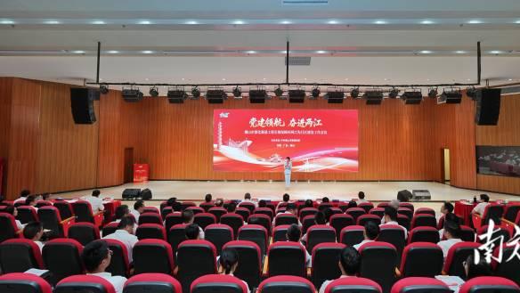 环两江如何搞好基层党建？这份“路书”讲清楚了→