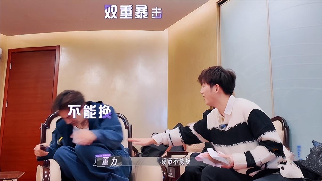 李承铉这锅背得又冤又值，花钱的是戚薇，最后被妻旅团笑的却是他