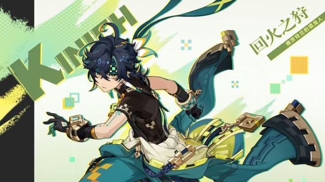 四星烟绯碾压五星托马？烈绽放流养成成本暴跌 80%！