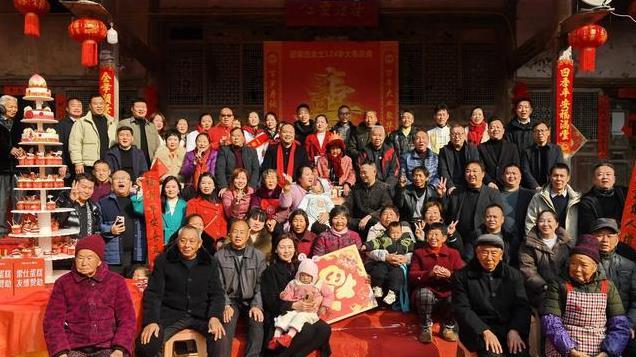 124岁南充老人生日宴！生于晚清！六世同堂！爱吃猪油爱睡觉！