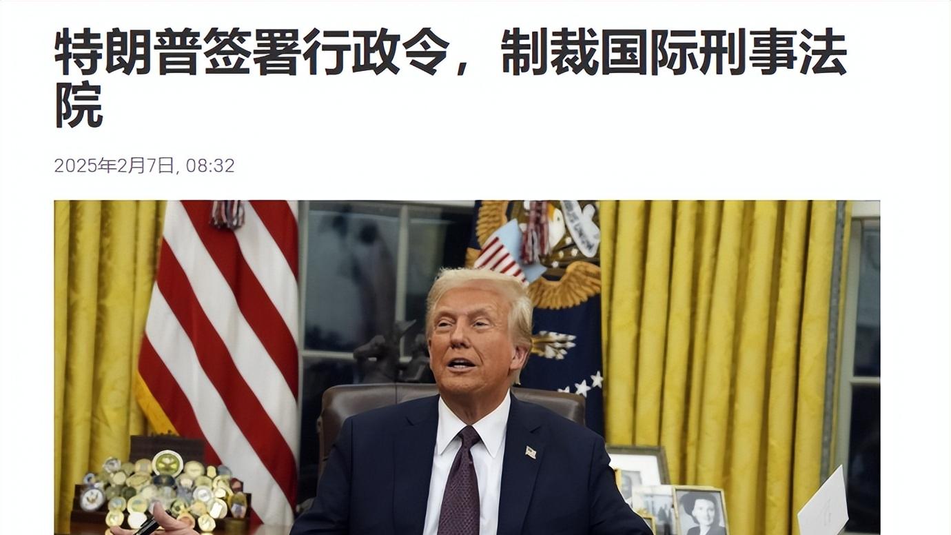 杜特尔特出庭聆讯，对小马科斯来说是好事吗？