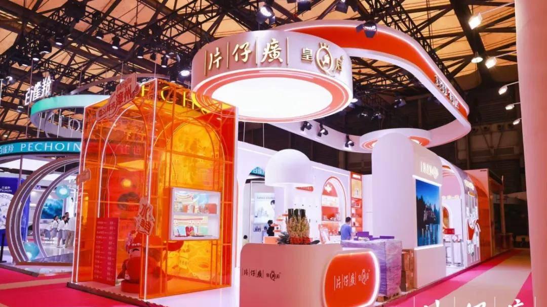 “中药奢侈品”光环褪色，老字号片仔癀迎难题