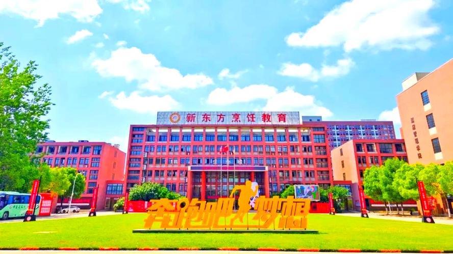 初中毕业学什么技术好？四大方向助你扬帆起航