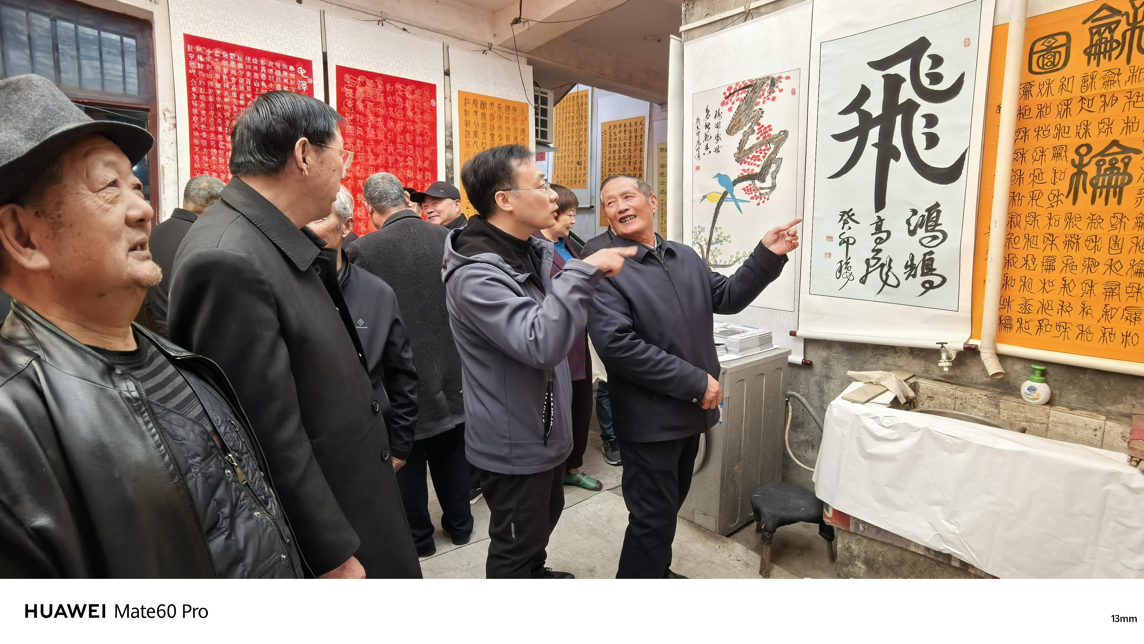 笔墨映初心 银发续华章——汝南县八旬书画名家王学道个人书画展圆满举办