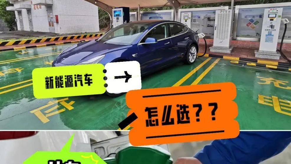新手买车不知道该怎么选？分享本人入手第一辆车的心路历程