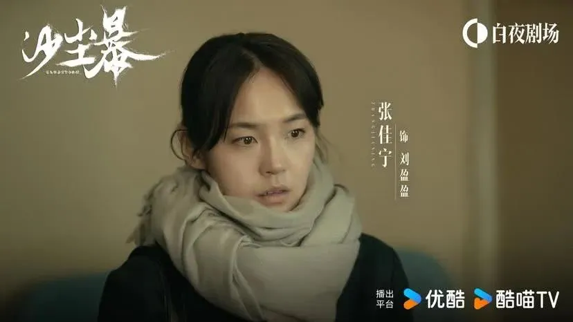 剧集生命力法则：品质为王，周期自破