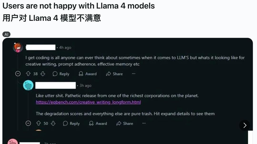 Llama 4模型训练被曝掺杂测试数据，Meta员工愤然辞职，代码测试表现不佳引发争议？