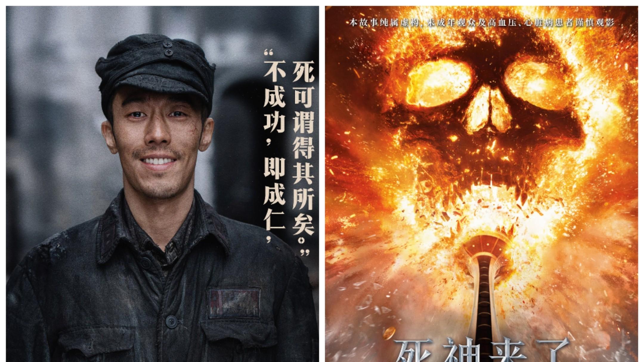 暑期电影票房总结！成龙大哥逆风飞翔！大部分新电影血亏收场