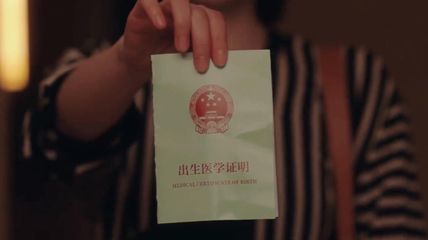 《四喜》最气人的情节出现了，丁虹带着私生子上门争遗产，了解真相后，我的三观碎了一地