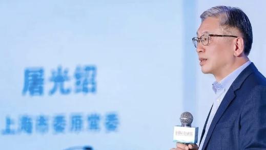 屠光绍：加快碳市场建设促进绿色金融发展