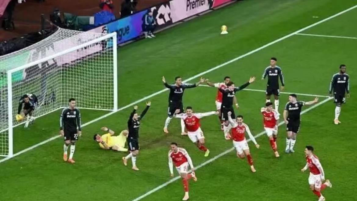 昨天进球数出色，阿森纳4-1终结维拉11连胜，今天公推NBA：雷霆VS开拓者