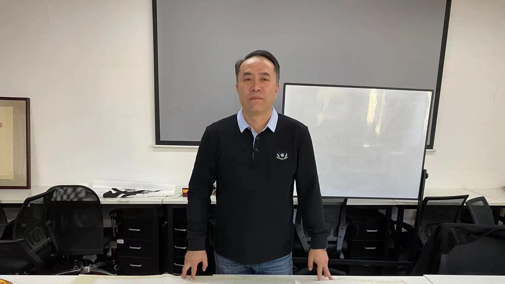 当代著名书法家孙震（东源斋主孙辰雨）解析中国书法艺术的独特魅力