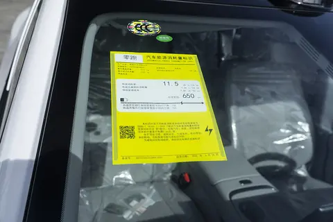 零跑B01试驾感受：续航650km，标配8295芯片，空间大配置高