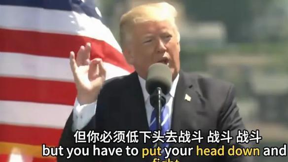固态电池的风，吹得早了闪着腰