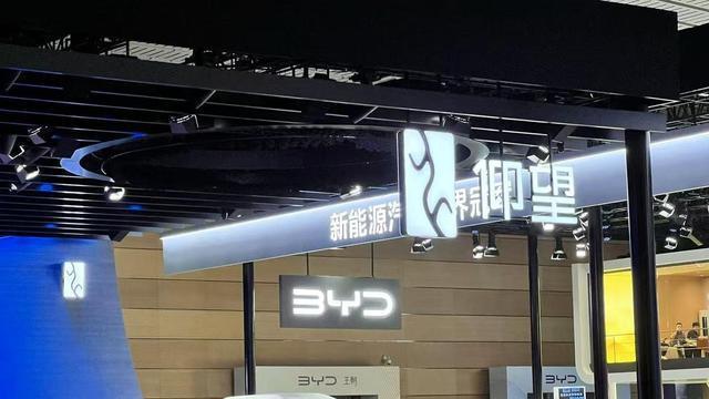 比亚迪遭同行举报引热议，长城吉利卷入风波，新能源汽车行业竞争升级