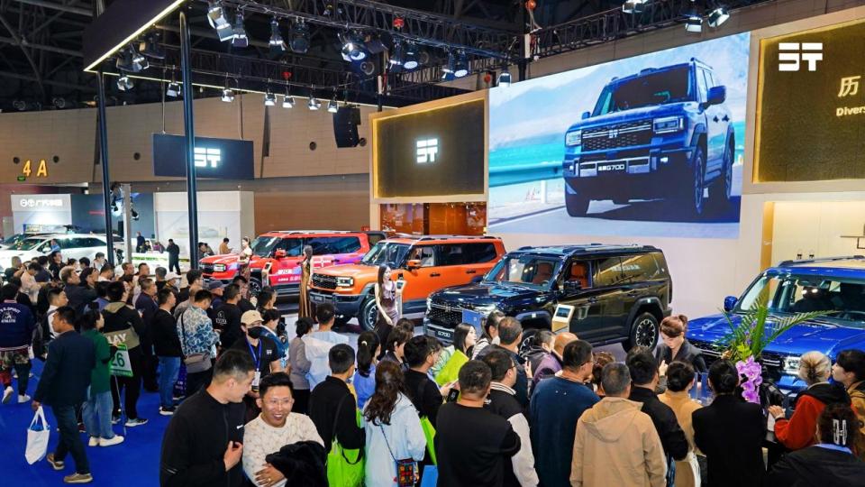 纵横G700亮相太原国际车展，中式豪华越野开启新篇章