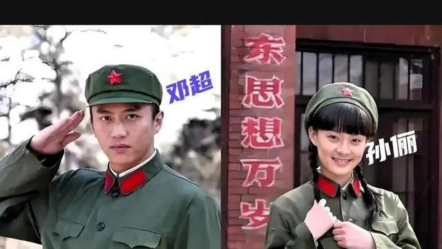 推荐好剧：幸福像花儿（孙俪邓超的定情作）推荐孙俪演唱的片尾曲