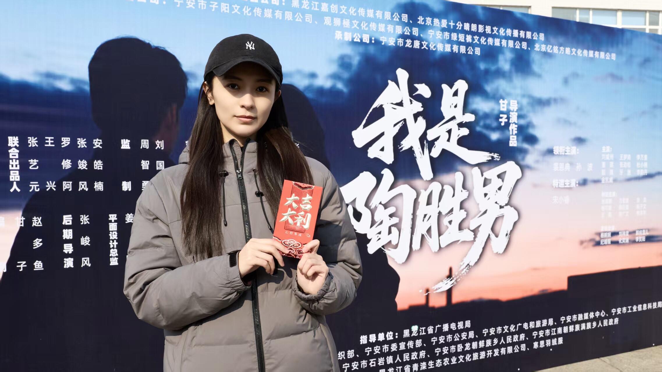 《我是陶胜男》开机！王梦琦饰演女二黎念引期待