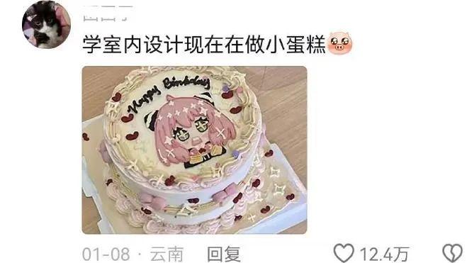 说说你们的工作与所学专业吧
