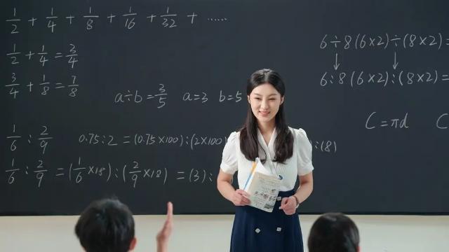 开学前三天，我的讲台“升级”了