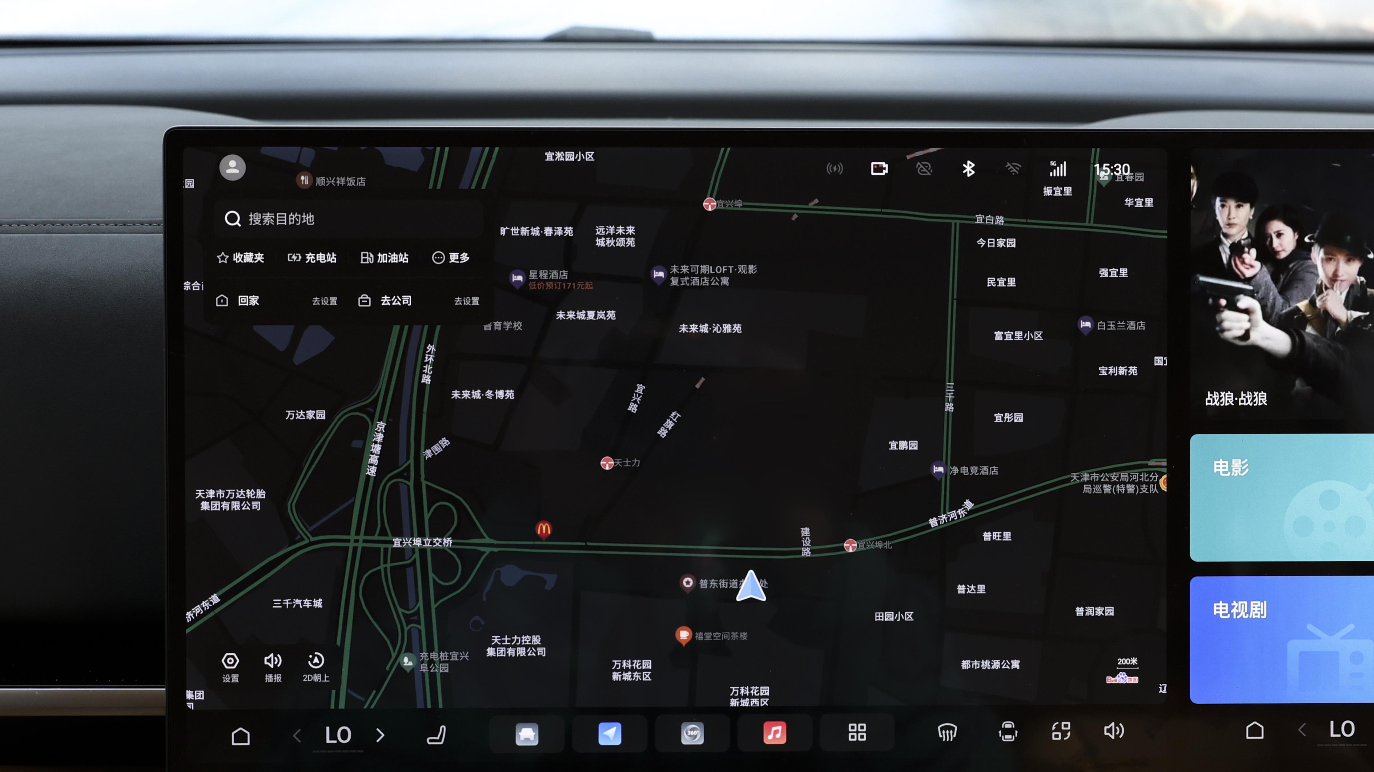 全新岚图梦想家乾崑版：华为智驾+鸿蒙座舱，MPV智驾牌面真香车？