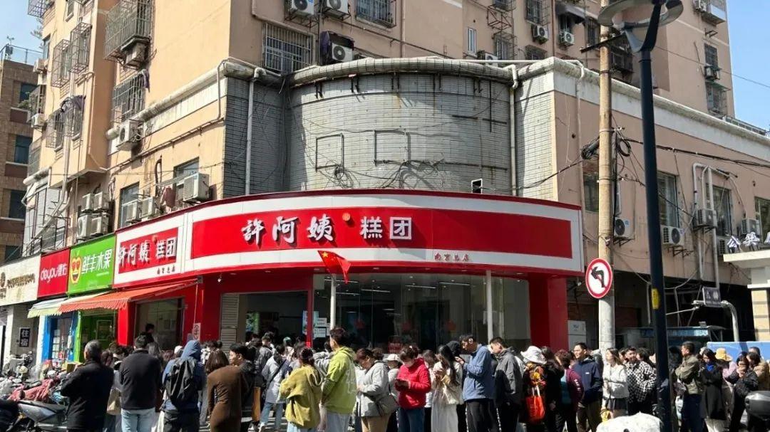 南京网红糕团店生意火爆惹眼红，山寨店铺一比一复制终成被告！赔偿4.8万