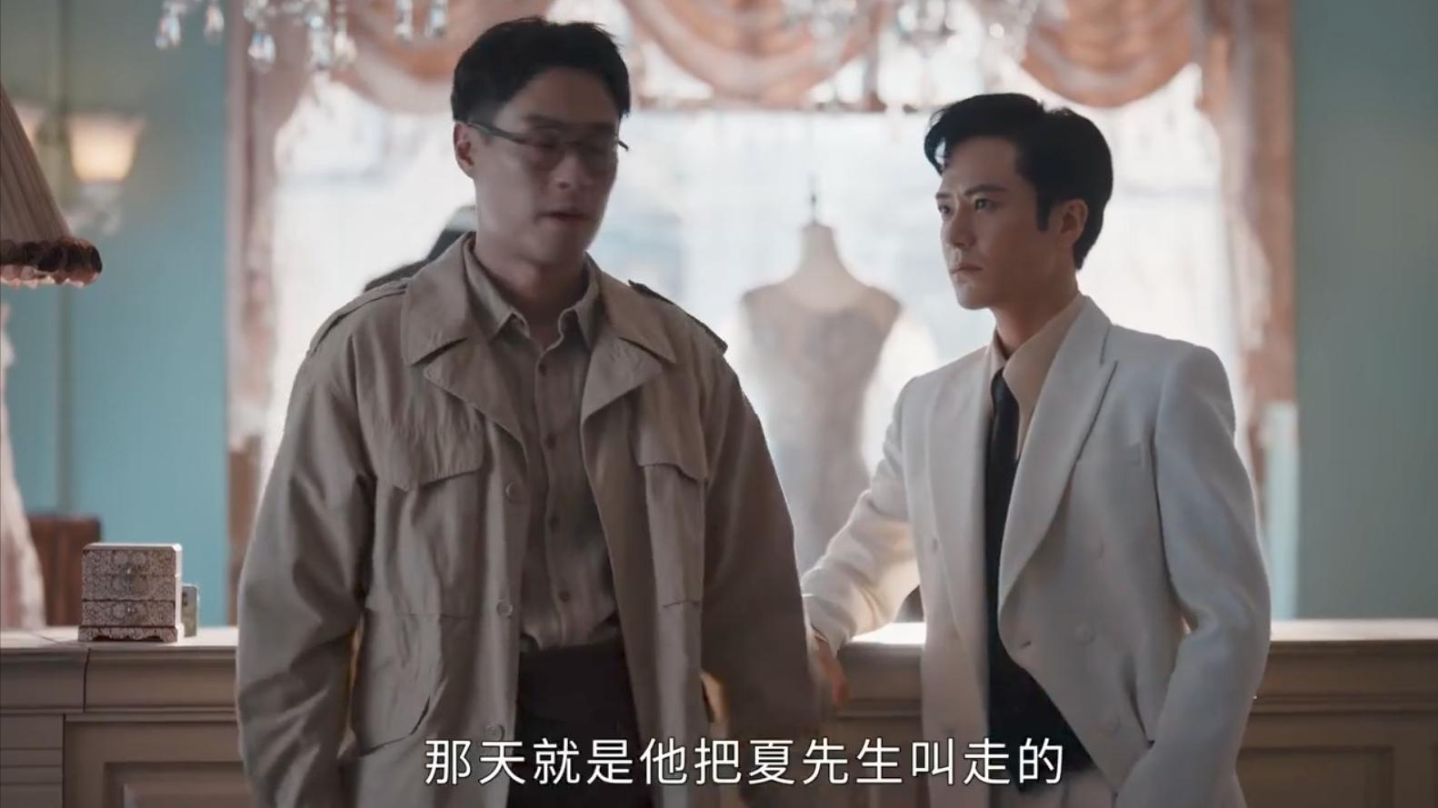 《灼灼韶华》要不是婚前闻知秋“本性暴露”，褚韶华永远不知，穆子儒死得到底有多冤