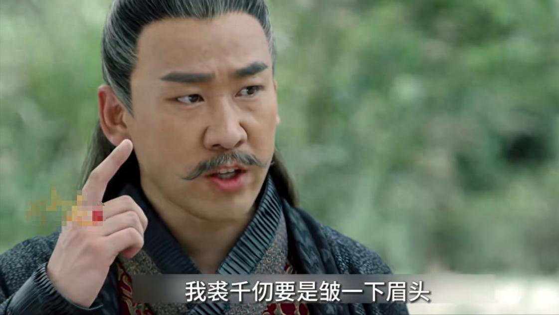 难怪裘千仞战绩平平，却在江湖上无人敢惹，你看他师父是什么来头