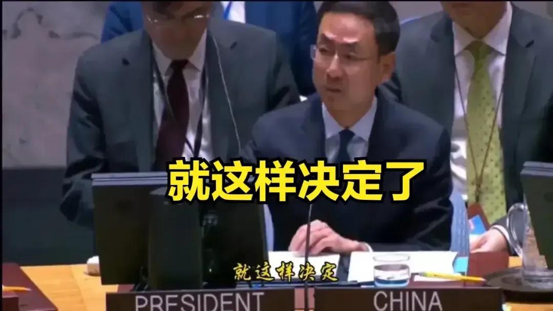 俄乌冲突谈判确定，中国参与是关键，你是否认同？